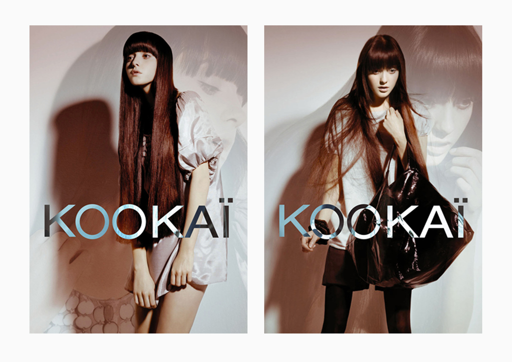 Kookai - Campaign - FW 2007